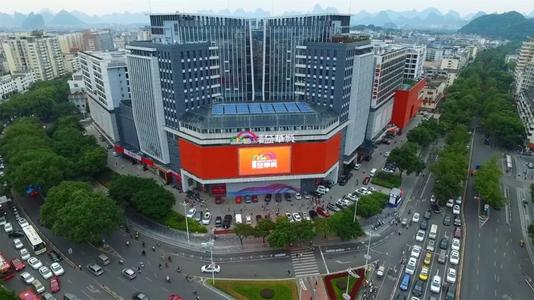 桂林市 国贸益华城 15台
