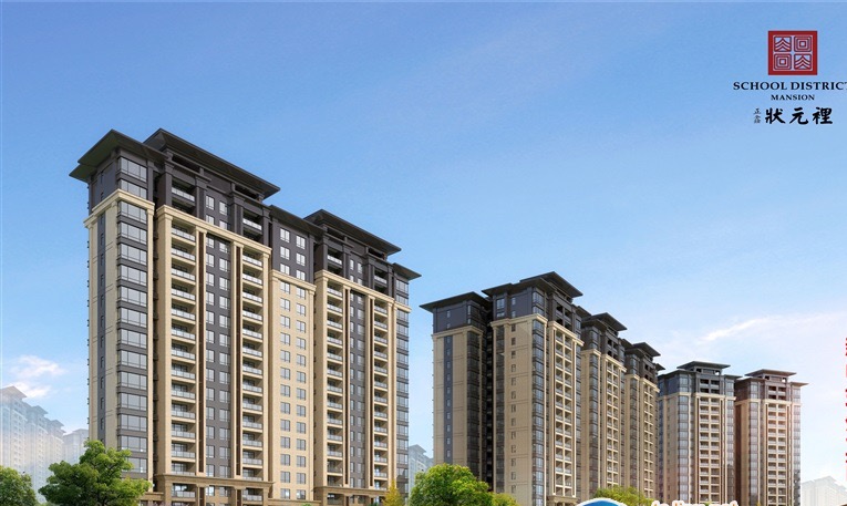 荔浦市 正鑫·状元里 14台