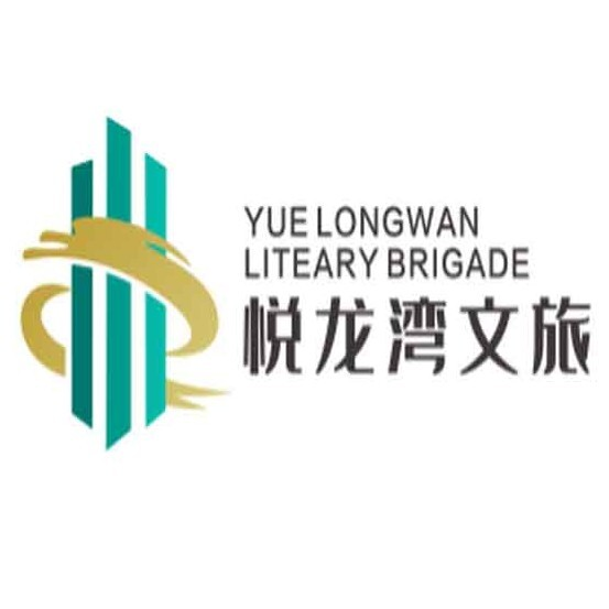 阳朔县 阳朔·悦龙湾项目 3台