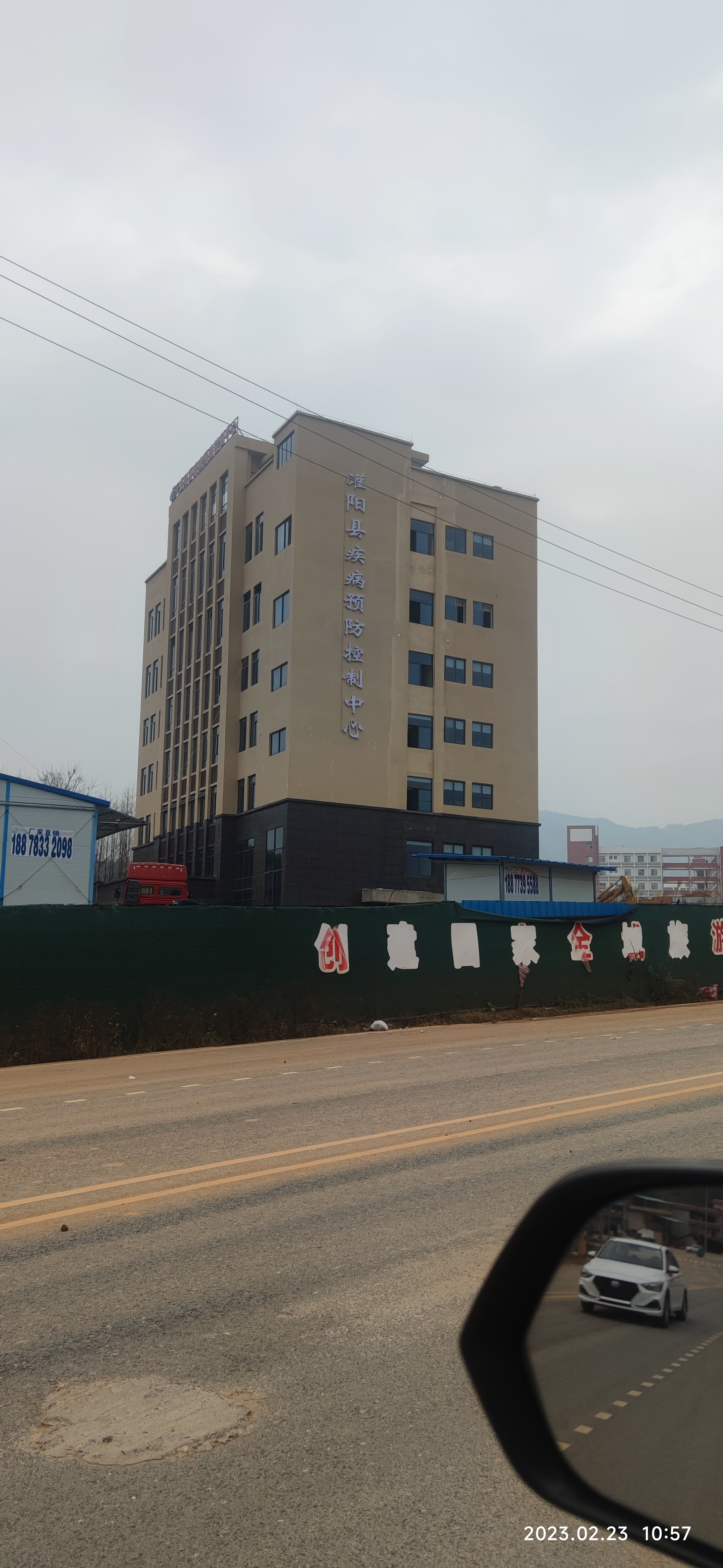 灌阳县 灌阳县疾病预防控制中心 1台