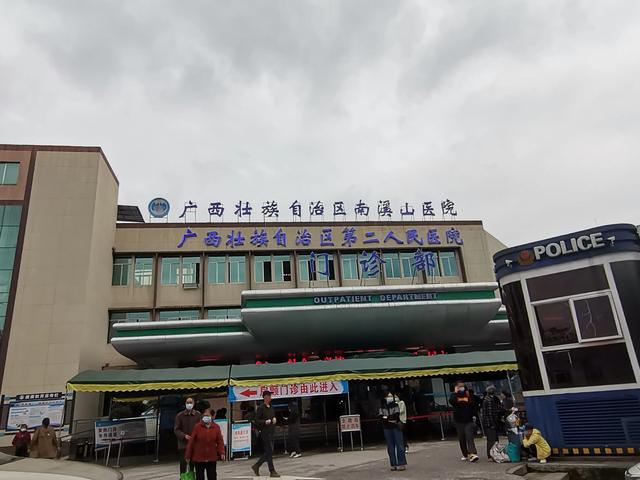 桂林市 南溪山医院教学楼及配套综合楼 3台