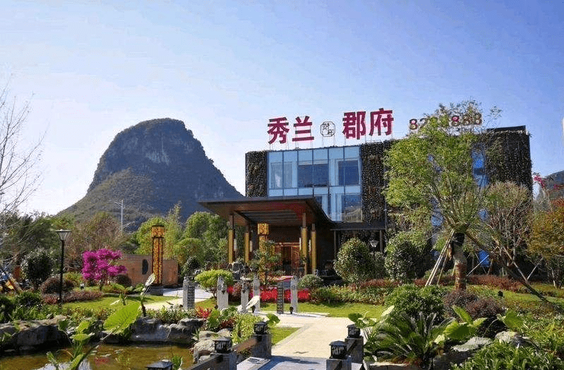 临桂区 秀兰郡府 102台