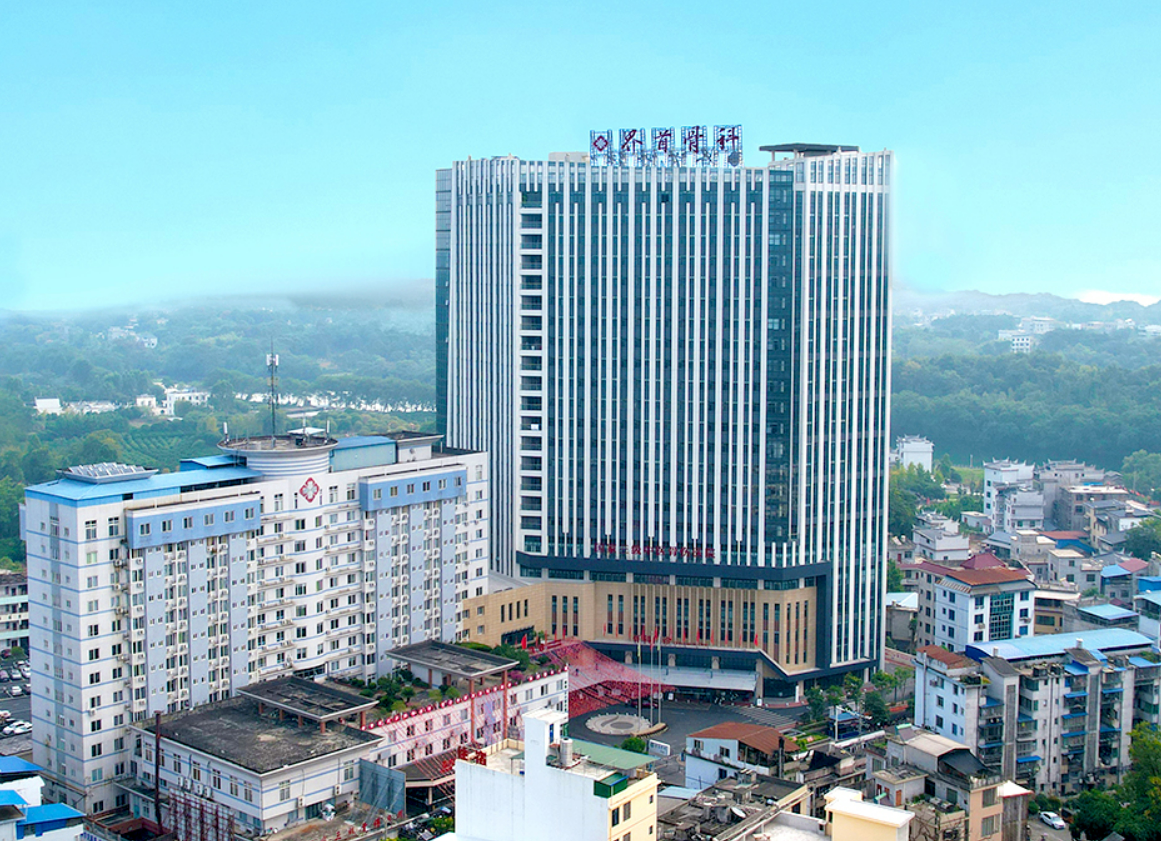 兴安县 界首骨伤医院新综合大楼 18台