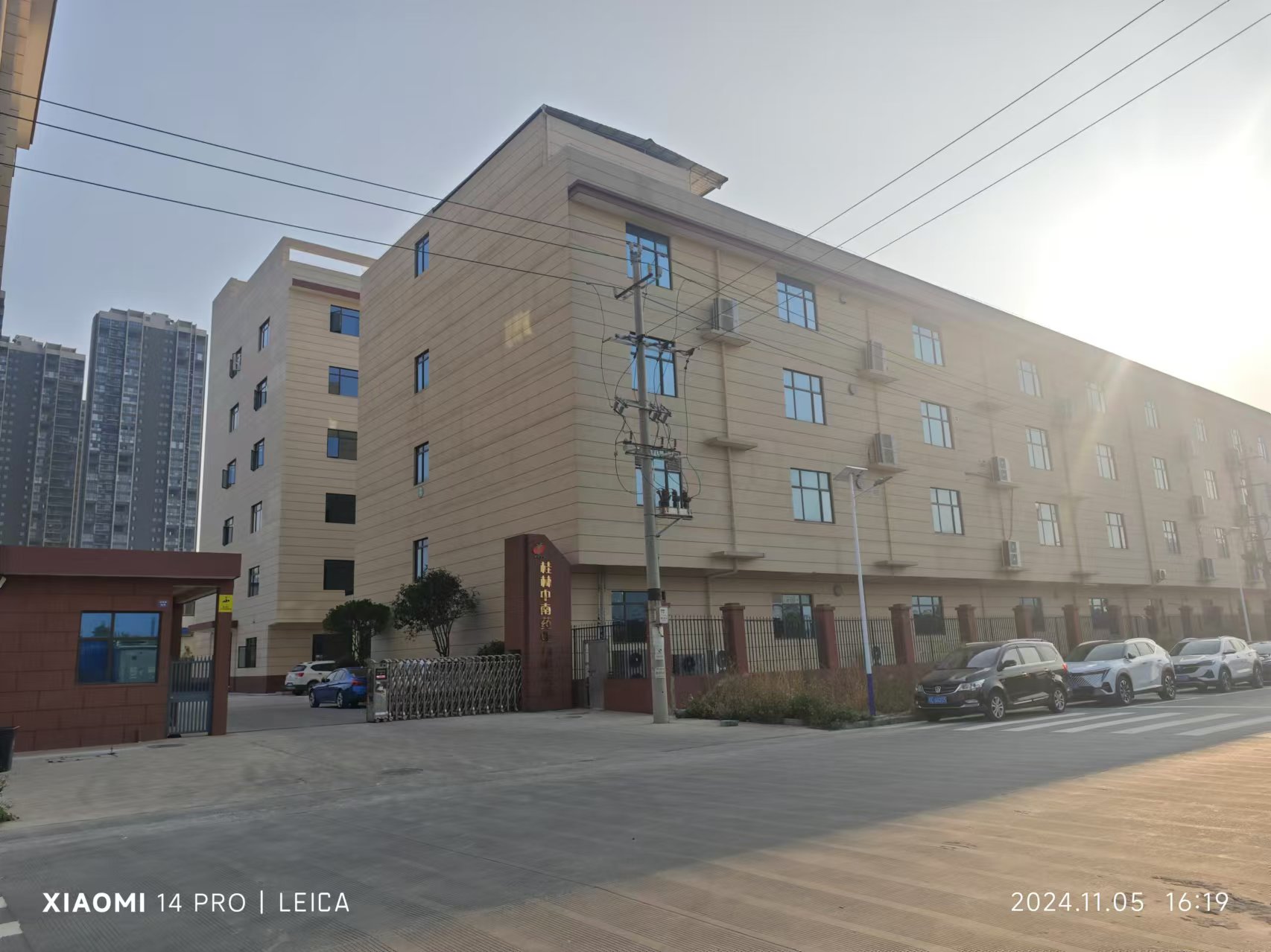 桂林市 桂林中南药业5#仓库项目 1台