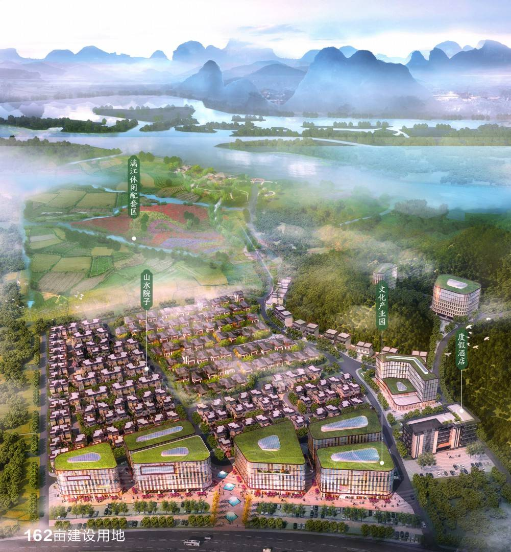 灵川县 山水里·东区一期H6H7号楼酒店