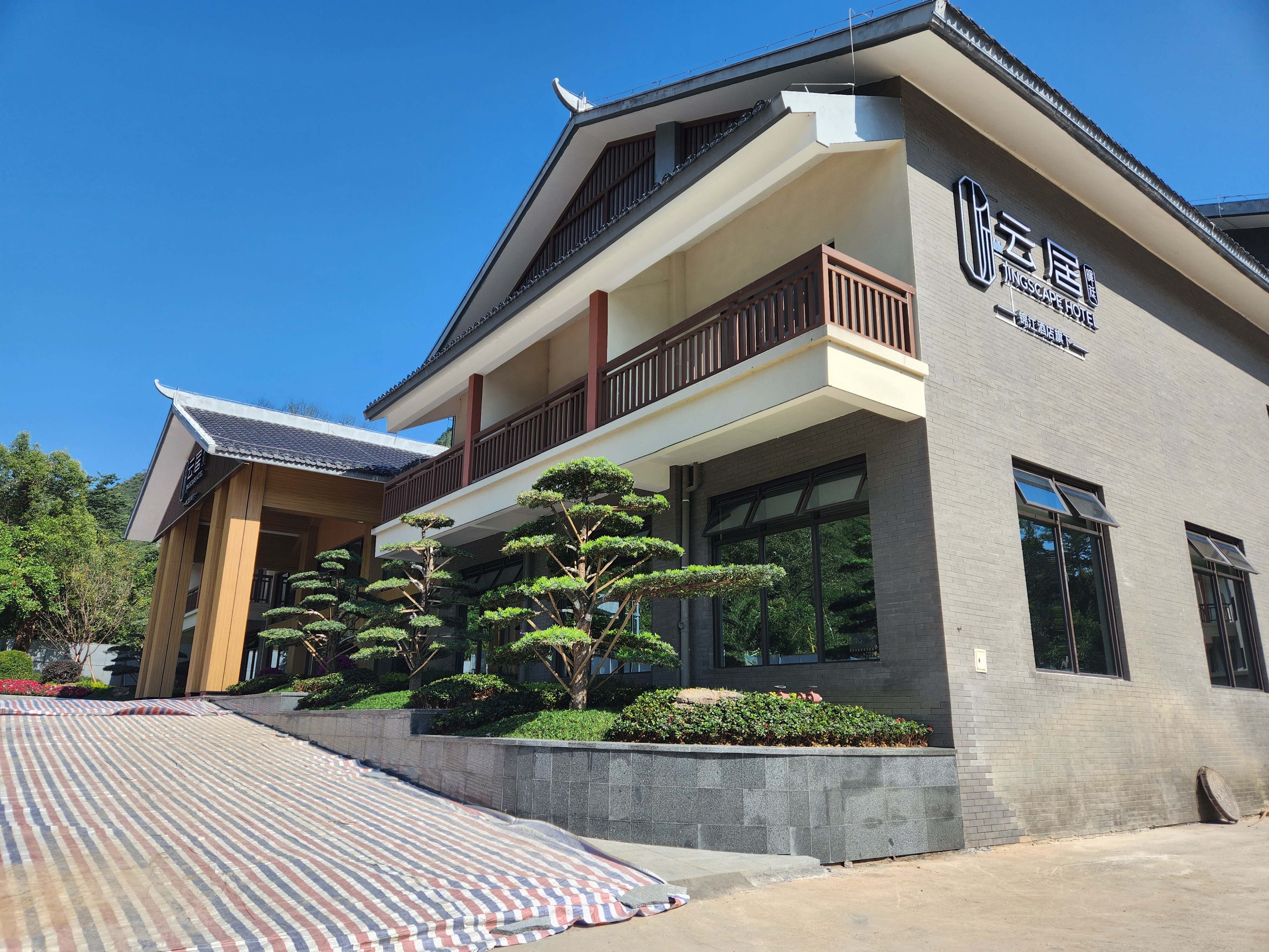 雁山区 桂林草坪天河云居酒店 7台